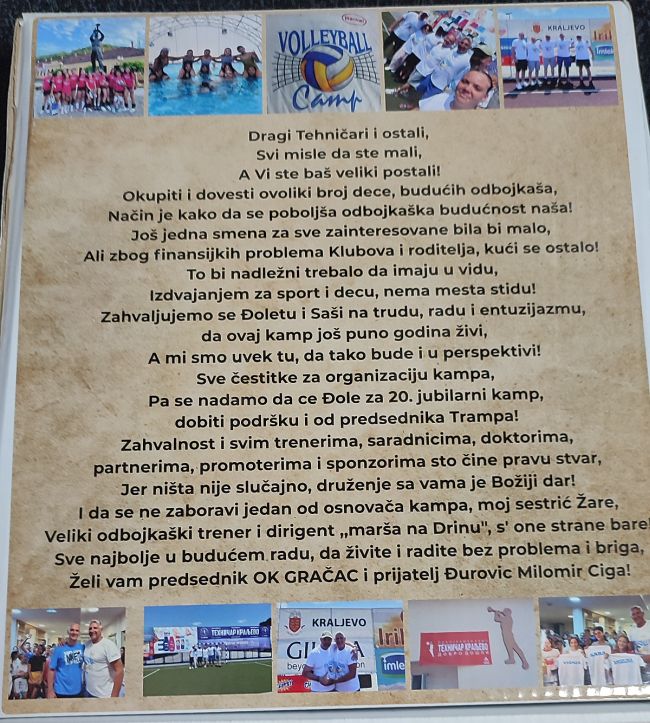 aaaCigova čestitka